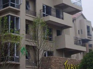 此房毛坯中间楼层采光好袍江繁华地段