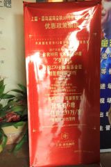 房东诚心卖,带车位,位置好,楼层好