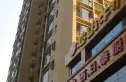 未来城写字楼实景图