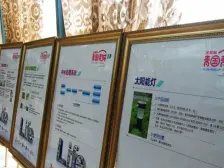 滩子口片区 金源利青国青城二房47万