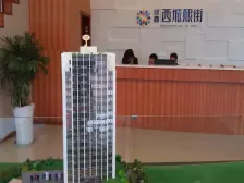 华岩新城 斌鑫西城熙街三房60万