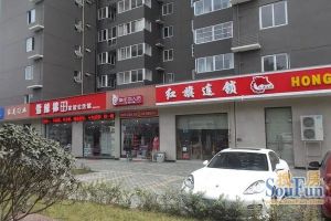 华天阳光2室1厅南