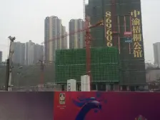 梧桐公馆 龙头寺 狮子坪 轻轨3号线 10号线