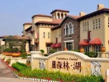 房子是满五年,朝北的一室,装修过 房东诚心出售