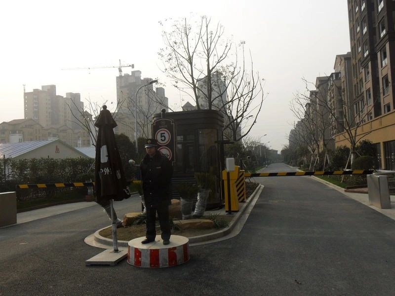 小区相关图