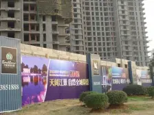 丰和新城一期 南北通透,采光好 装修好,环镜优美 近地铁 视野好,诚心出售