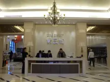 龙湖高品质物业纯小区别墅 中轴景观带 视野好