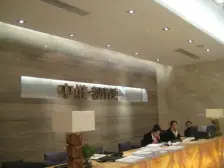 五里店 中维都市美邻一房48万