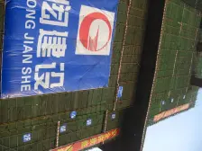 简约风格装修三房,住家舒适,朝小区中庭