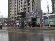 经开区 宽庭国际一房33万