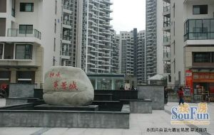 韩国城三期1室1厅西南西