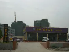 房子满五 朝南户型不靠马路 业主精装自住保养的很好