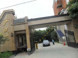 广成苑3室1厅东南
