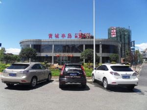 青城半岛3室2厅东南