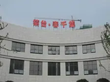 西区 紫台春千集二房77万