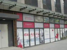 凤凰楼层 带产权车位四开间朝南 俯瞰公园景观 满五仅需契税