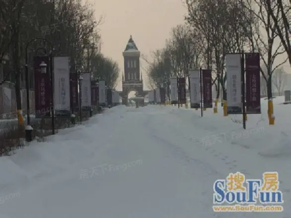 复地嘉年华广场实景图