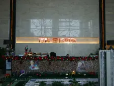 装修保养新的一房,买回来直接收租