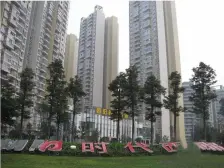 朝阳时代西锦 2室2厅 西北