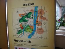 含浦枫华府第精装小复式两房两卫价格可谈