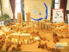 老城区正观绿心公园实享面积大