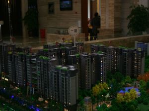 贵通御苑雙楠城5室2厅南