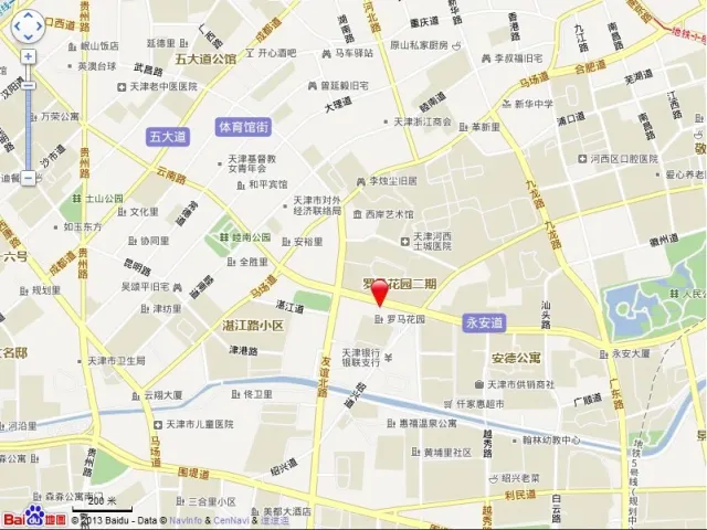 天津皮肤科医院:专业的皮肤病诊疗中心