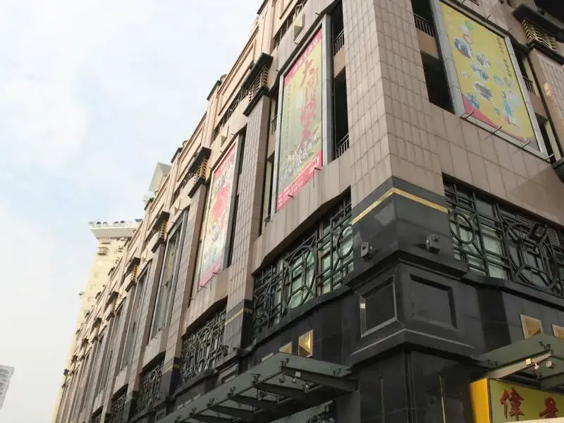 金域时代图片相册,户型图,样板间图,装修效果图,实景图-珠海房天下