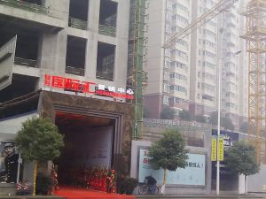 佳兴国际汇 1室1厅 北