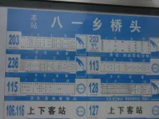 可以拎包入住,不临街居住环境安静