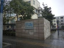 杨行·康桥水都-水产路2700弄·2室·1厅