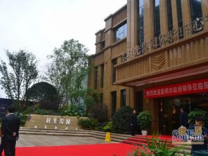 俊发时光俊园3室2厅东南