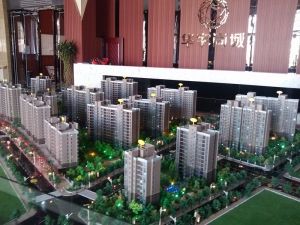 华宇尚城4室2厅南北