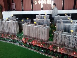 房东诚心出售,品质楼盘,楼层好,看中价格有谈