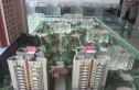 双威理想城实景图