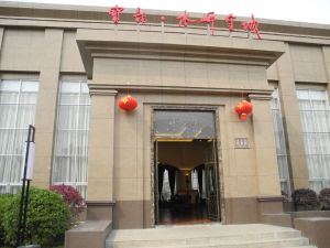 宝龙水岸金城2室2厅西南