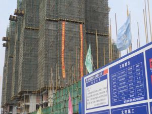 宝龙水岸金城3室1厅西