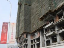 宝龙水岸金城4室2厅南