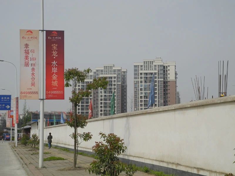 小区相关图