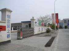 宝龙水岸金城3室2厅南