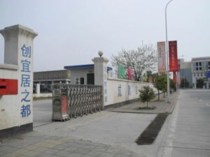 宝龙水岸金城 3室2厅 南