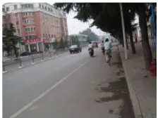 金帝苑 4室2厅 南 北