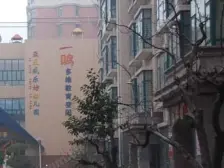 亚星雅居,精装三期三房,满五唯一,采光无遮挡