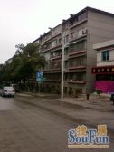 龚北路1室2厅南