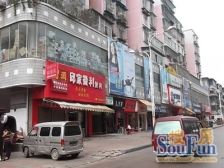 龚北路1室1厅东西