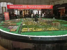 富力城河畔里 1室1厅 南