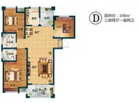 户型二期紫都D户型
