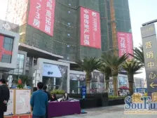 名流印象79平两房三个阳台;红本在手随时可以看