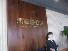 南北通透中楼层全天采光 店长力荐看房随时价格地道 需要联系