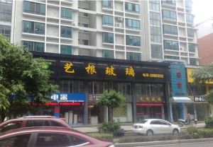 锦江花园二区4室2厅东南